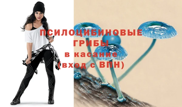 мефедрон VHQ Богородск