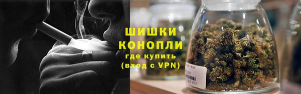 COCAINE Галич