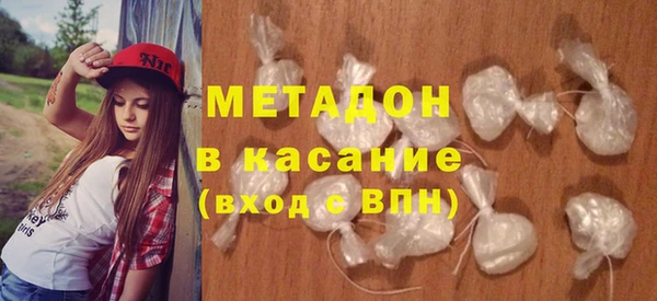 мет Бородино