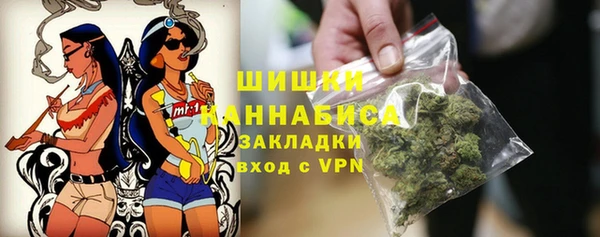 мефедрон VHQ Богородск