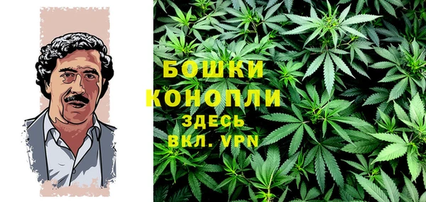 мяу мяу мука Бугульма