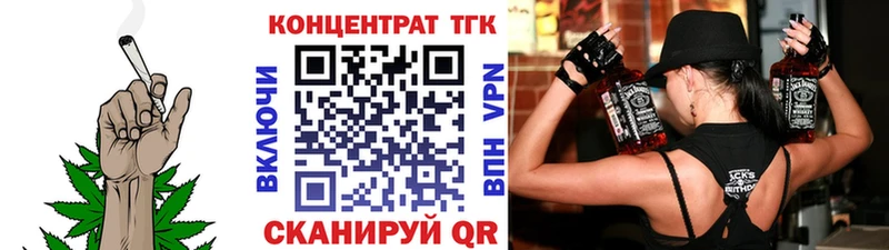 KRAKEN tor  Гулькевичи  Дистиллят ТГК жижа  как найти  