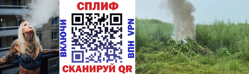 кракен как войти  Гулькевичи  Конопля SATIVA & INDICA 